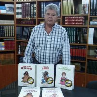 Página Editora
